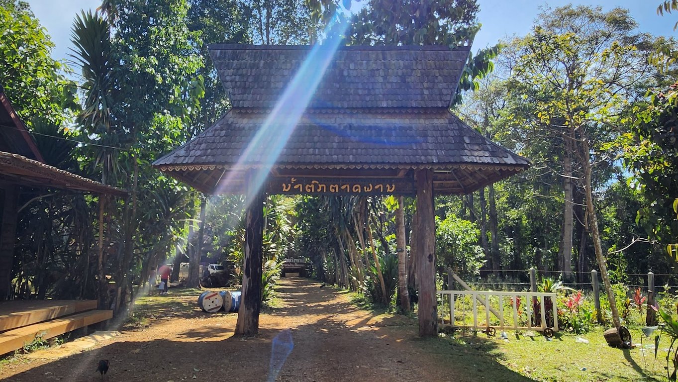 Bolaven Plateau Tad Fane