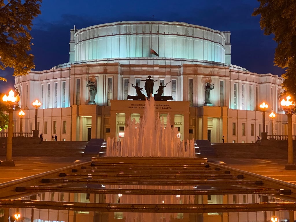 Bolshoi Opera & Ballet Square