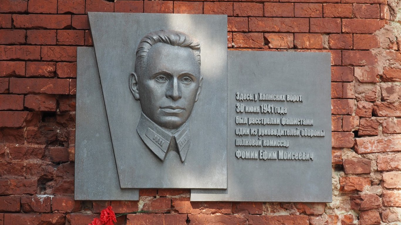 Brest Fortress Kholm Gate
