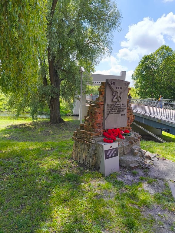 Brest Fortress Kholm Gate