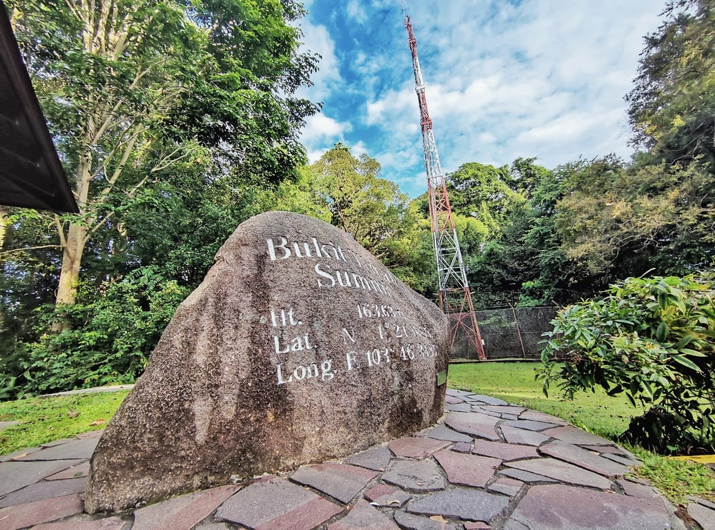 Bukit Timah Nature Reserve