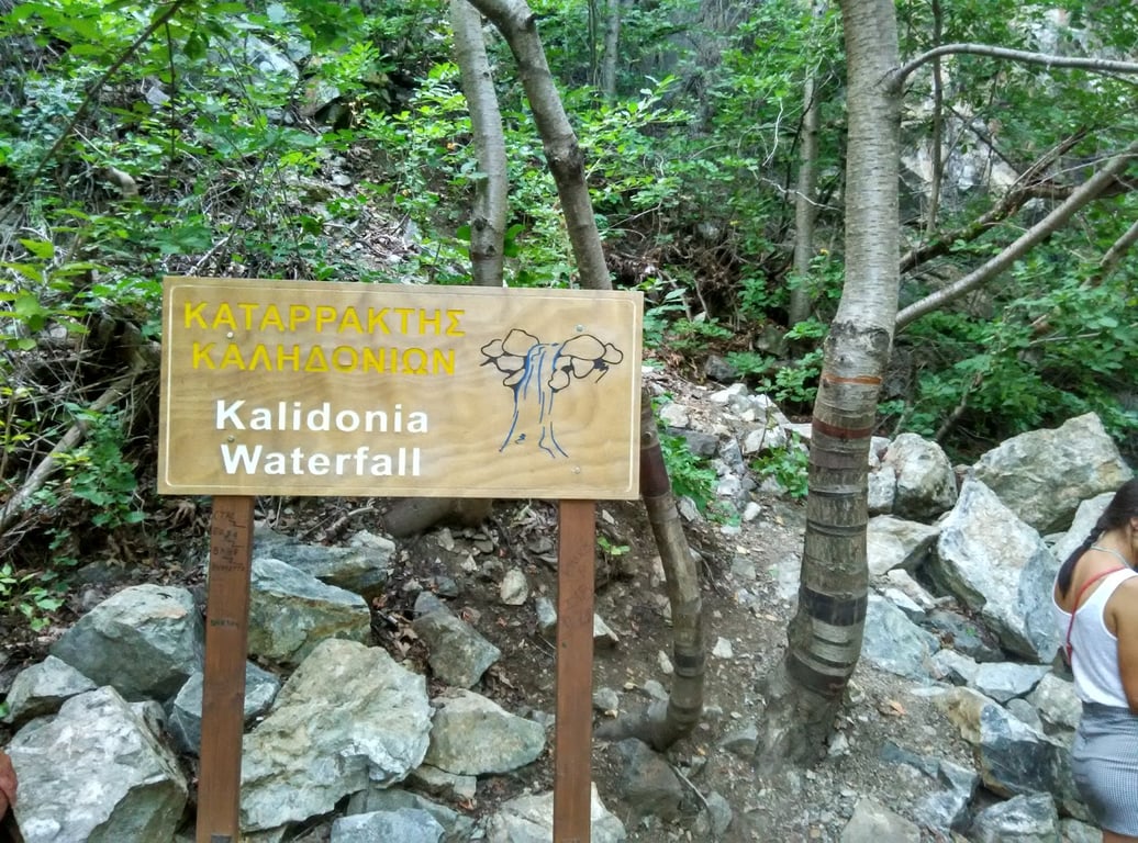 Caledonia Waterfalls