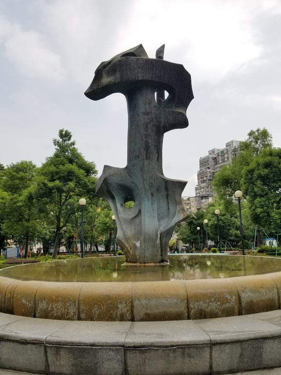 Camões Garden & Grotto