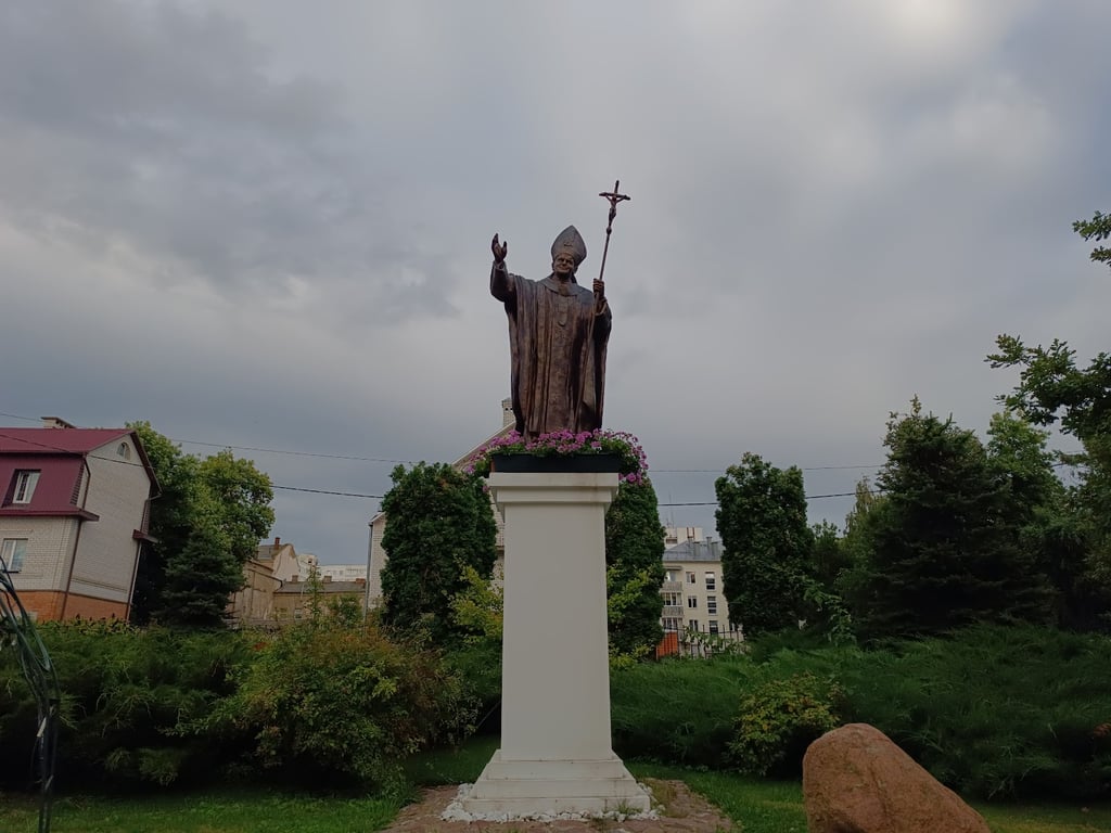 Cathedral of Saint Virgin Mary