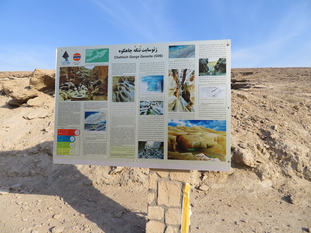 Chahkooh Canyon