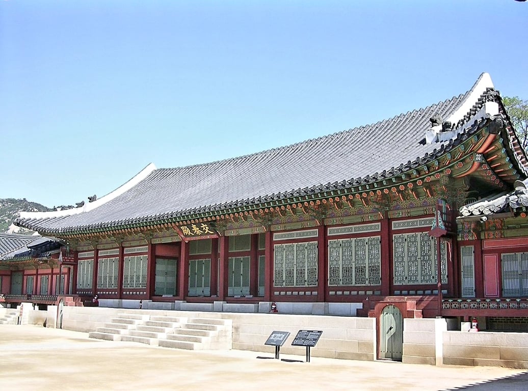 Changdeokgung Palace