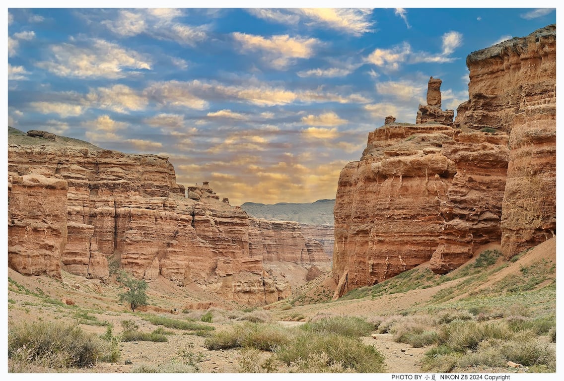 Charyn Canyon