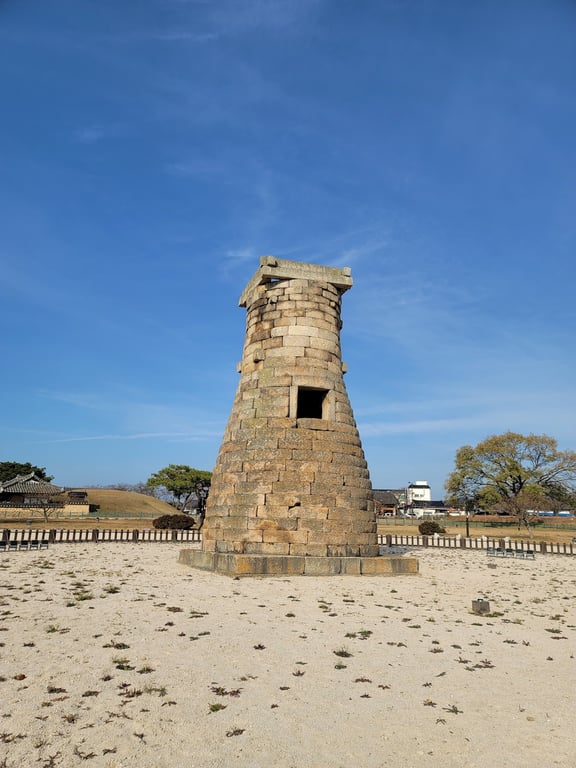 Cheomseongdae Observatory