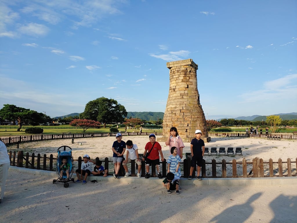 Cheomseongdae Observatory