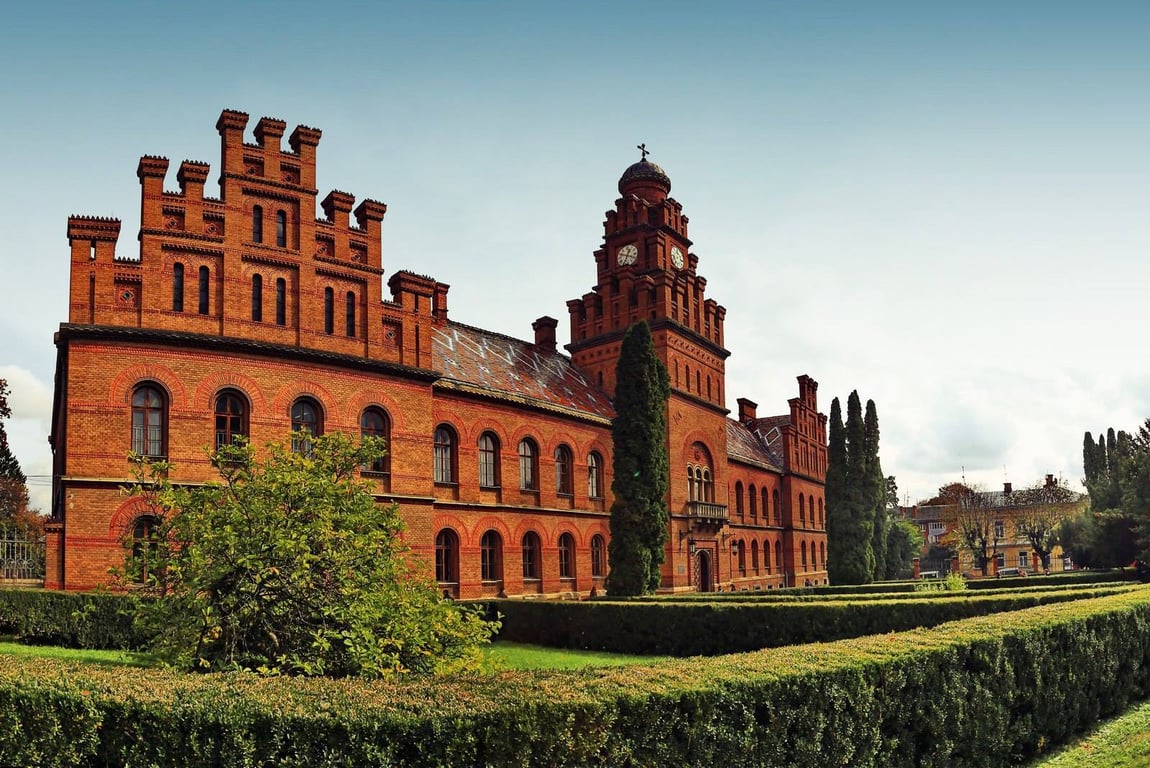 Chernivtsi University