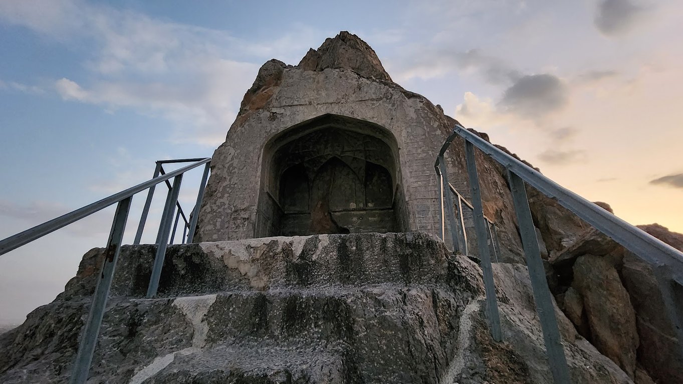 Chilzina Cliff Carvings