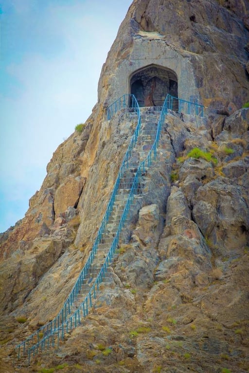Chilzina Cliff Carvings