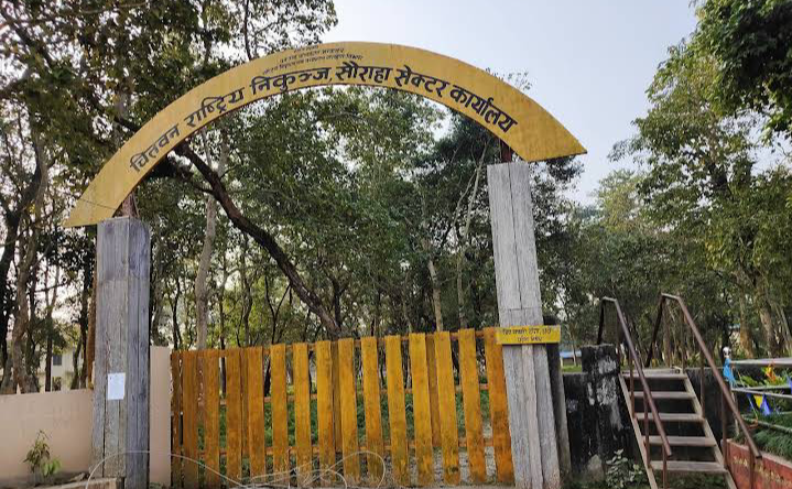 Chitwan National Park