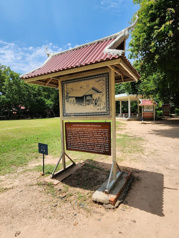 Choeung Ek Memorial