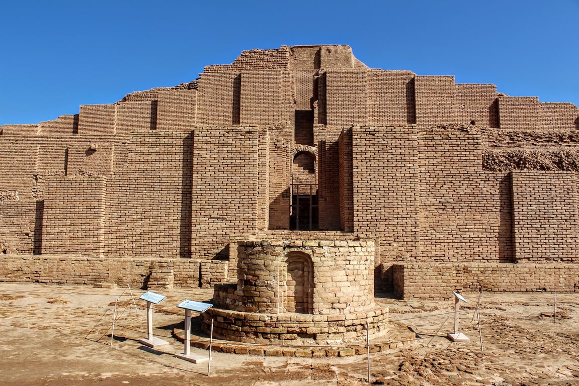 Chogha Zanbil Ziggurat