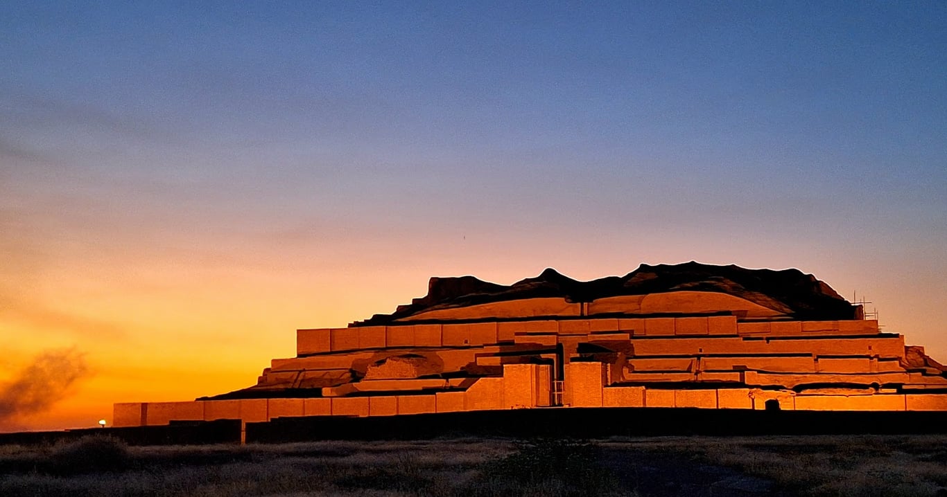 Chogha Zanbil Ziggurat