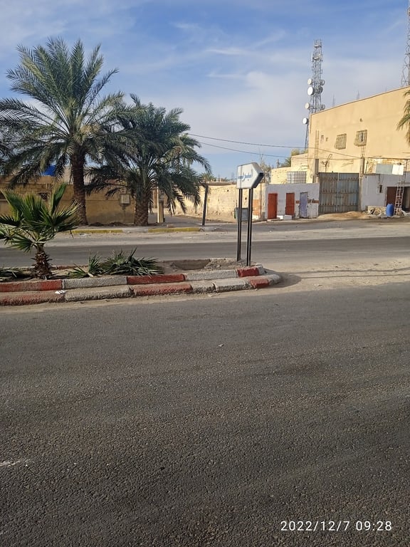 Chott El Melghir