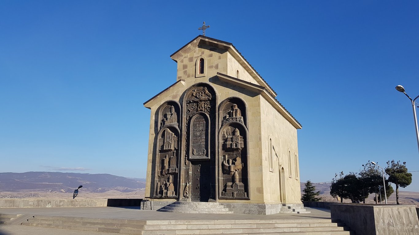 Chronicle of Georgia