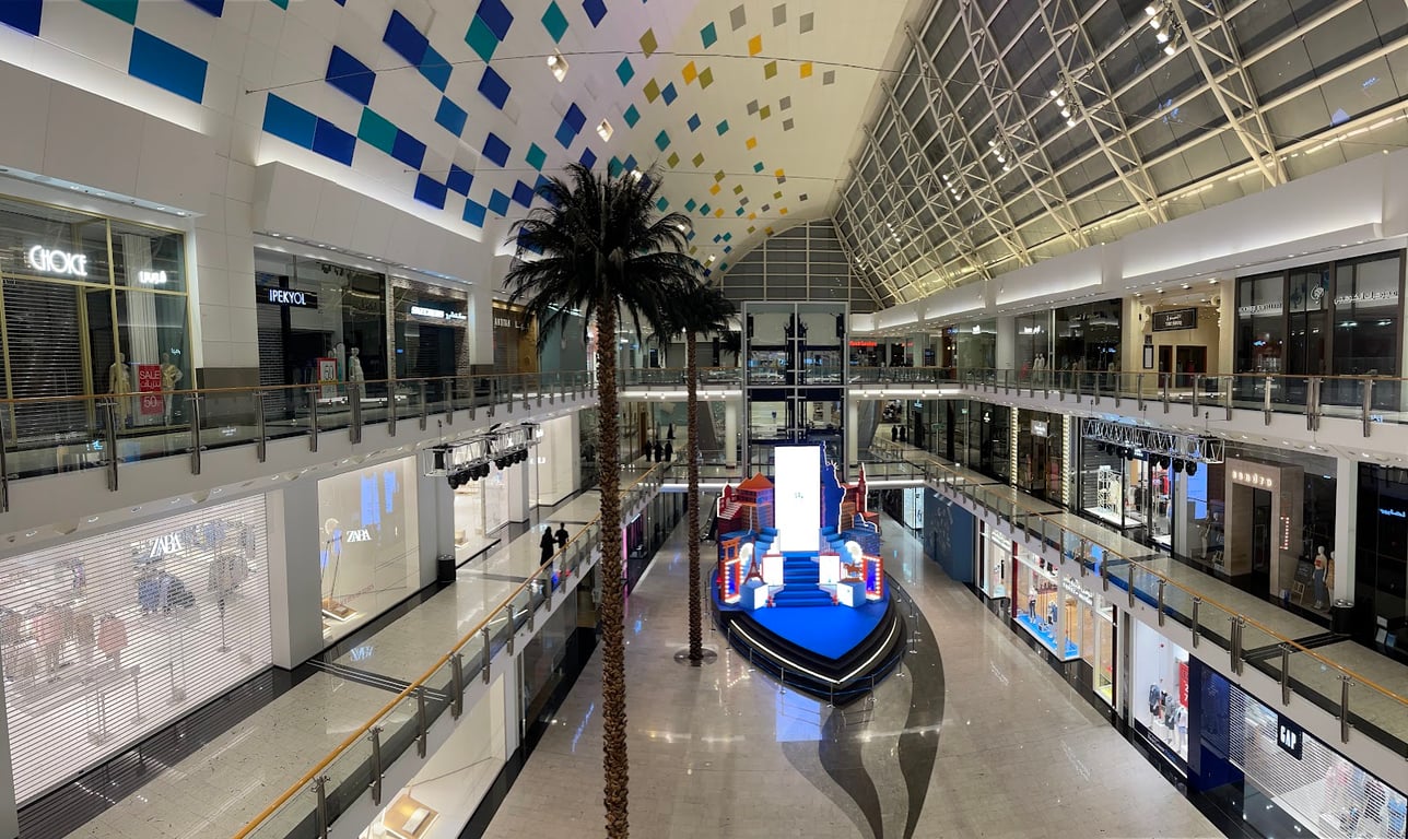 City Centre Bahrain