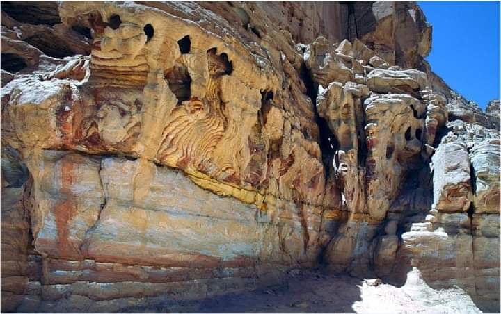 Colored Canyon