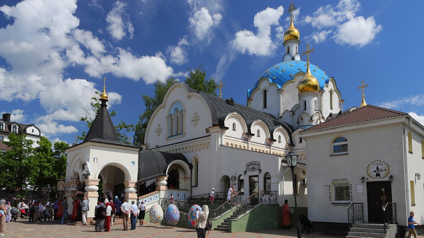 Convent of Saint Euphrosyne Grounds
