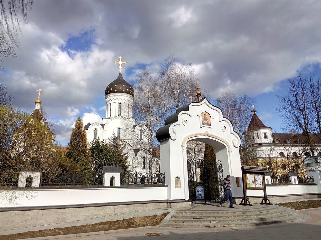 Convent of Saint Euphrosyne Grounds