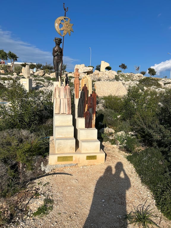 Sculpture Park