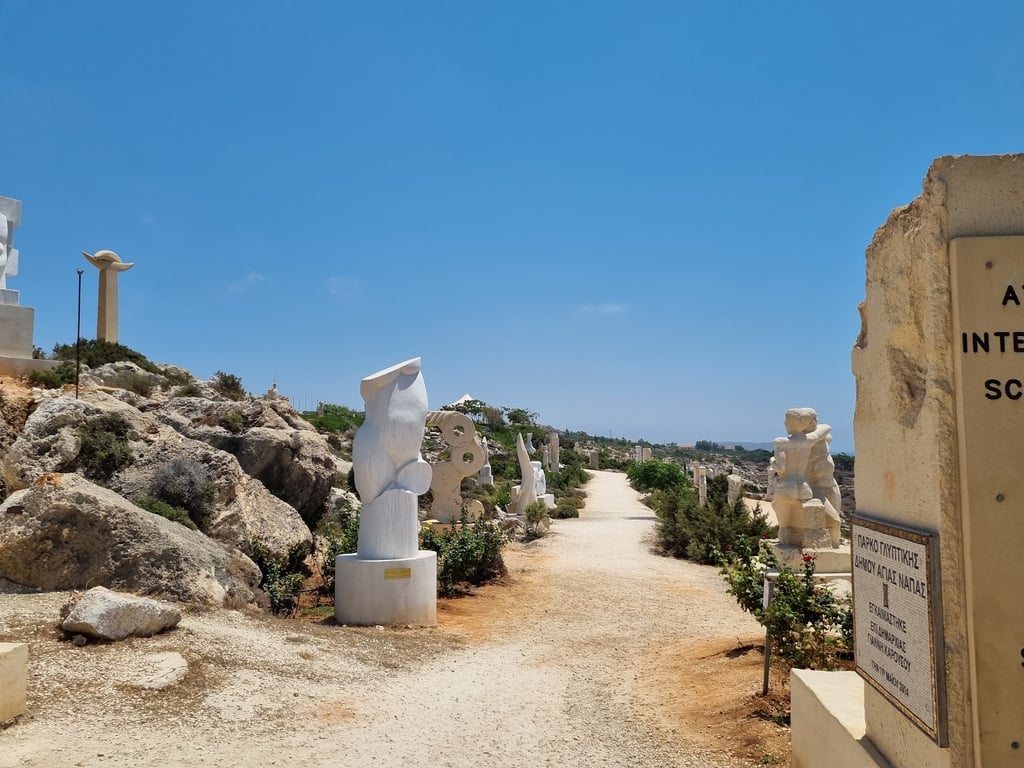 Sculpture Park