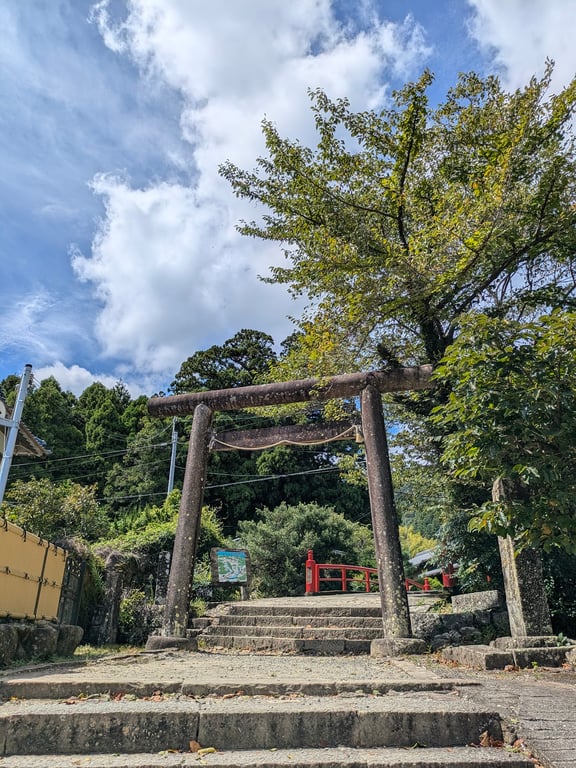 Daimonzaka Mossy Stairway