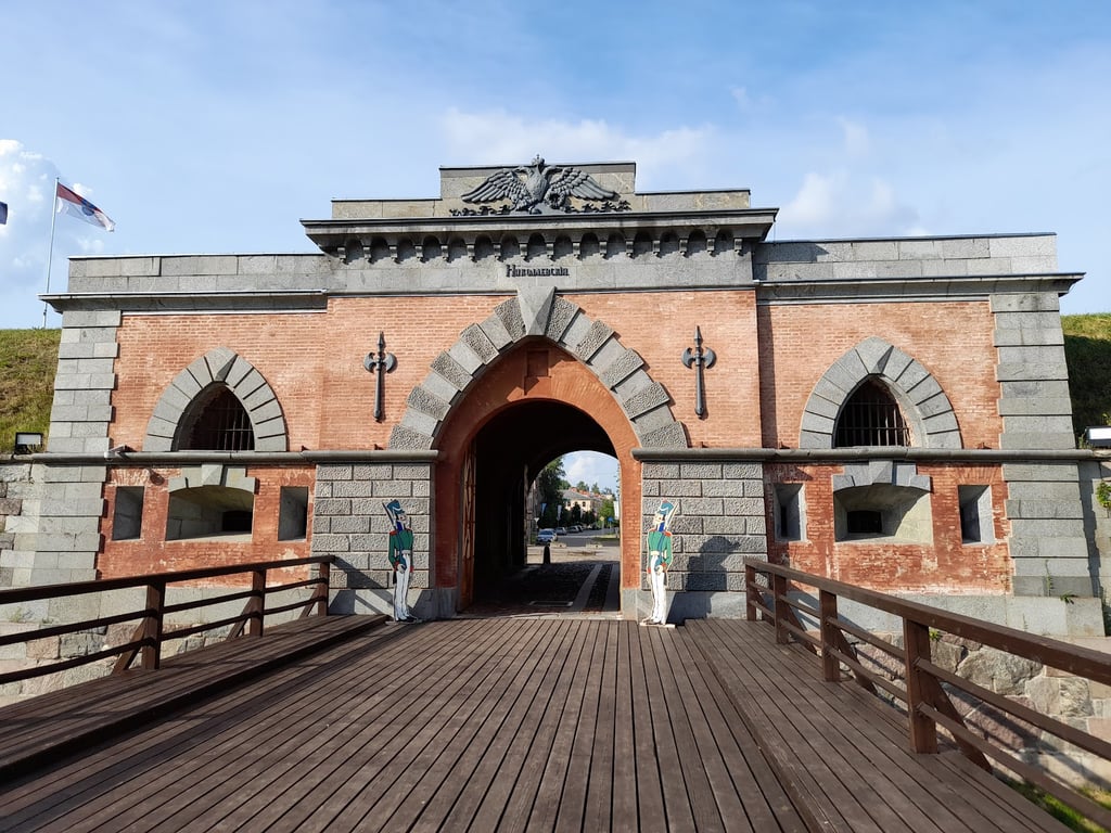 Daugavpils Fortress