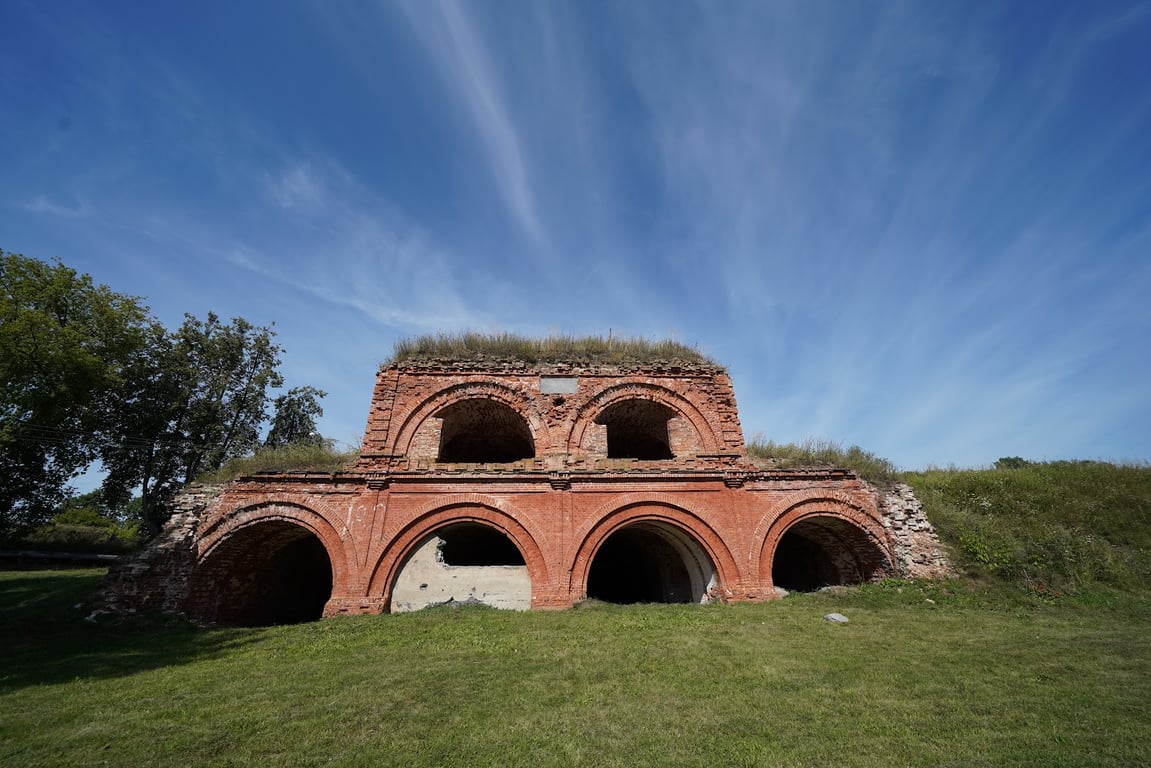 Daugavpils Fortress