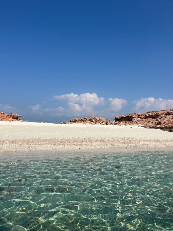 Daymaniyat Islands