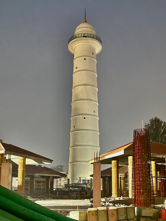 Dharahara Tower View