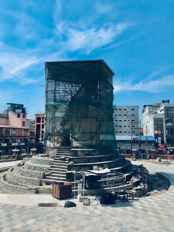 Dharahara Tower View