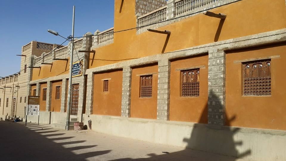 Djinguereber Mosque