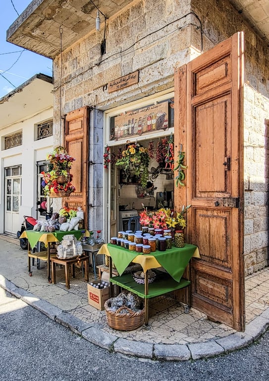Douma Heritage Village