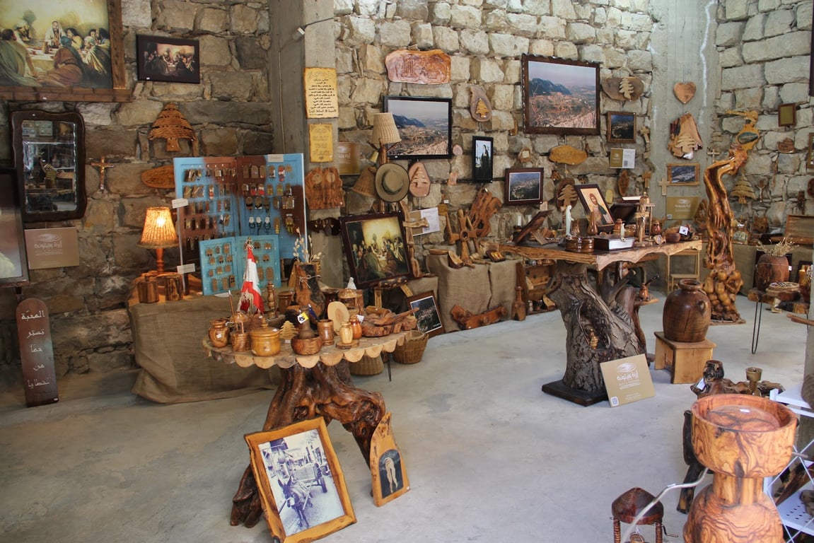 Douma Heritage Village