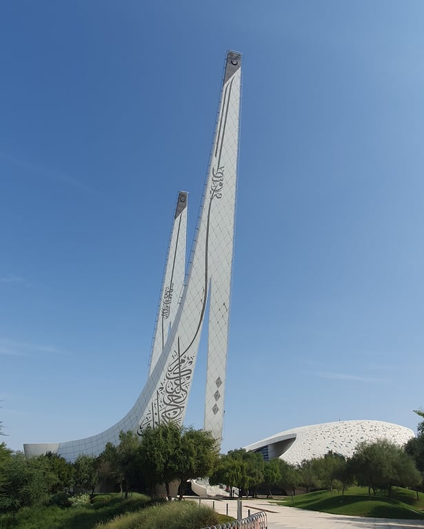 Education City Mosque
