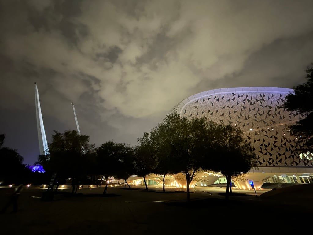 Education City Mosque