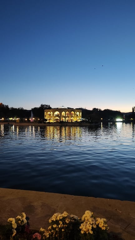 El Goli Park