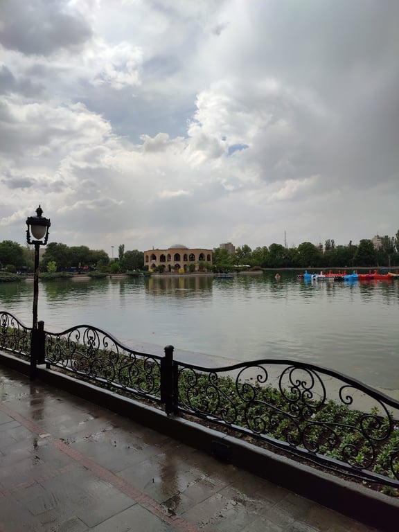 El Goli Park