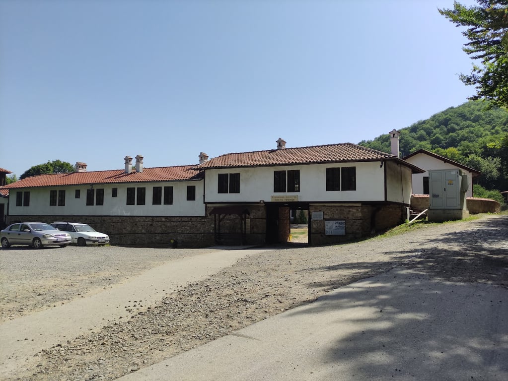 Etropole Monastery & Waterfall