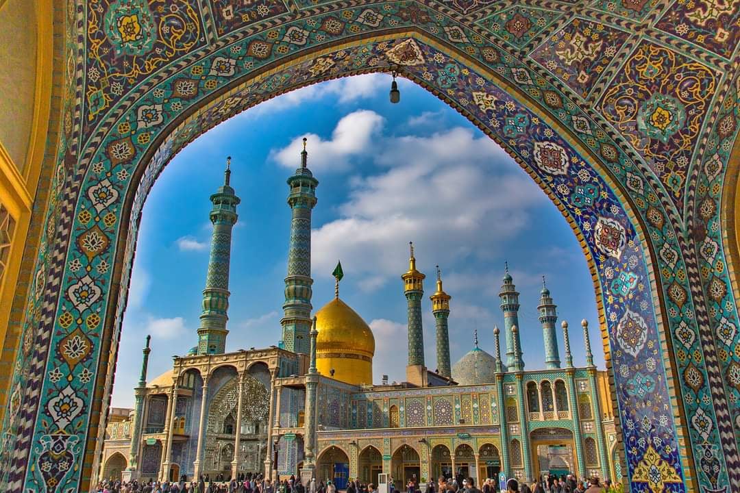 Fatima Masumeh Shrine