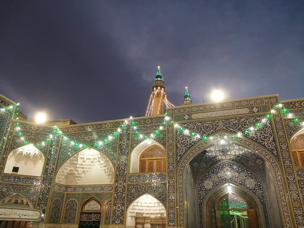 Fatima Masumeh Shrine