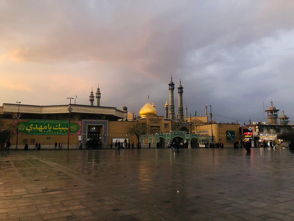 Fatima Masumeh Shrine