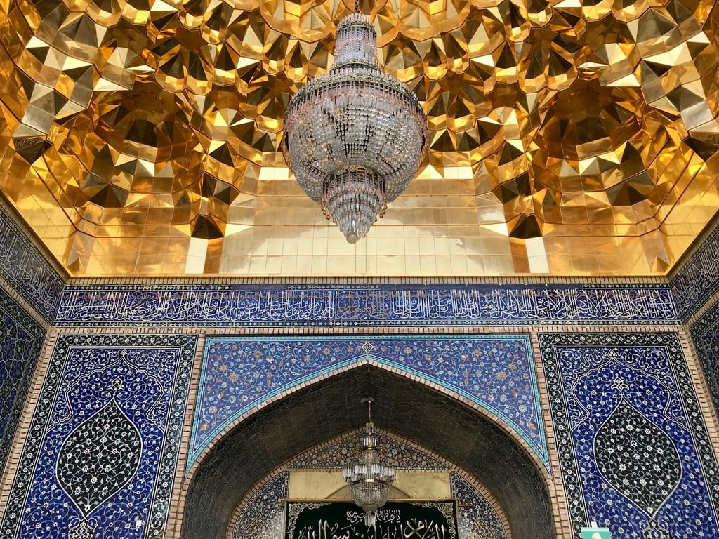 Fatima Masumeh Shrine