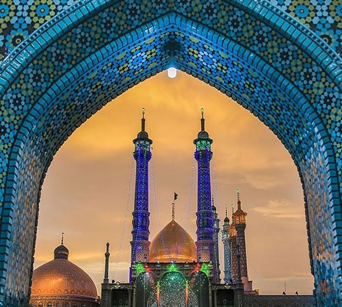 Fatima Masumeh Shrine
