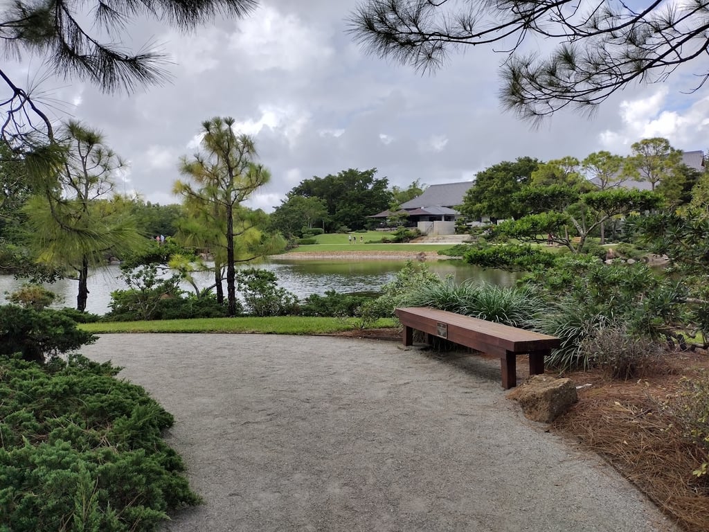 Morikami Museum and Japanese Gardens