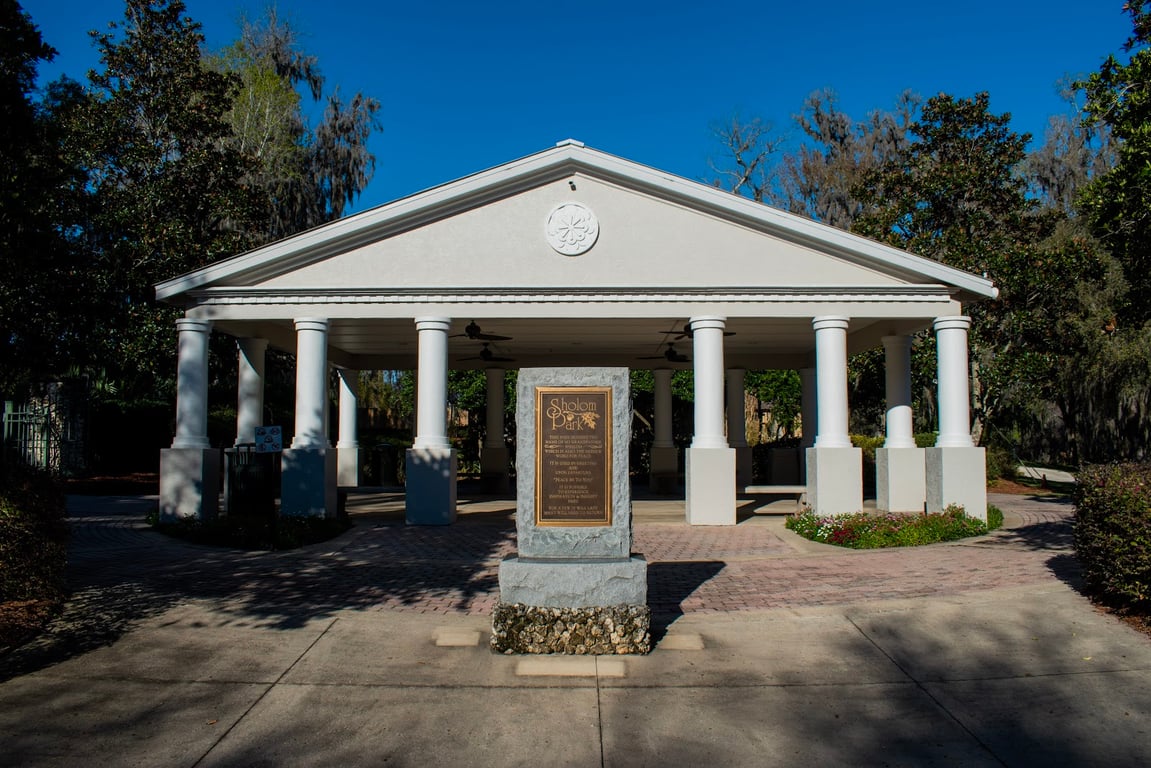 Sholom Park