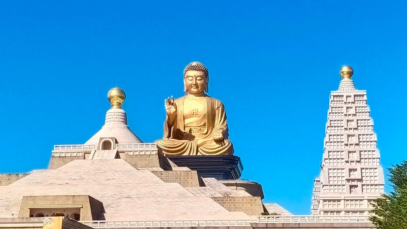 Fo Guang Shan Buddha Museum